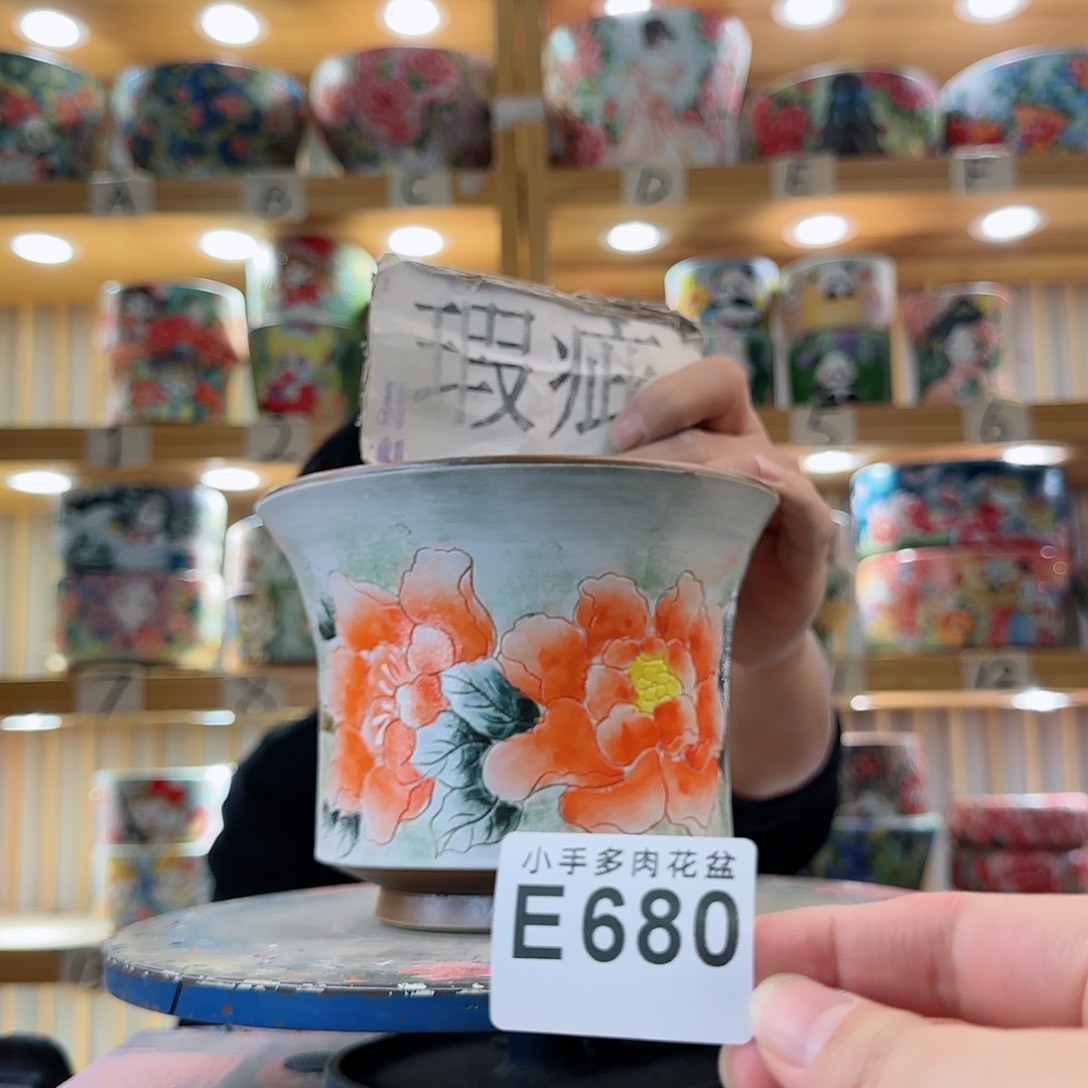 罐微瑕微瑕微瑕微瑕