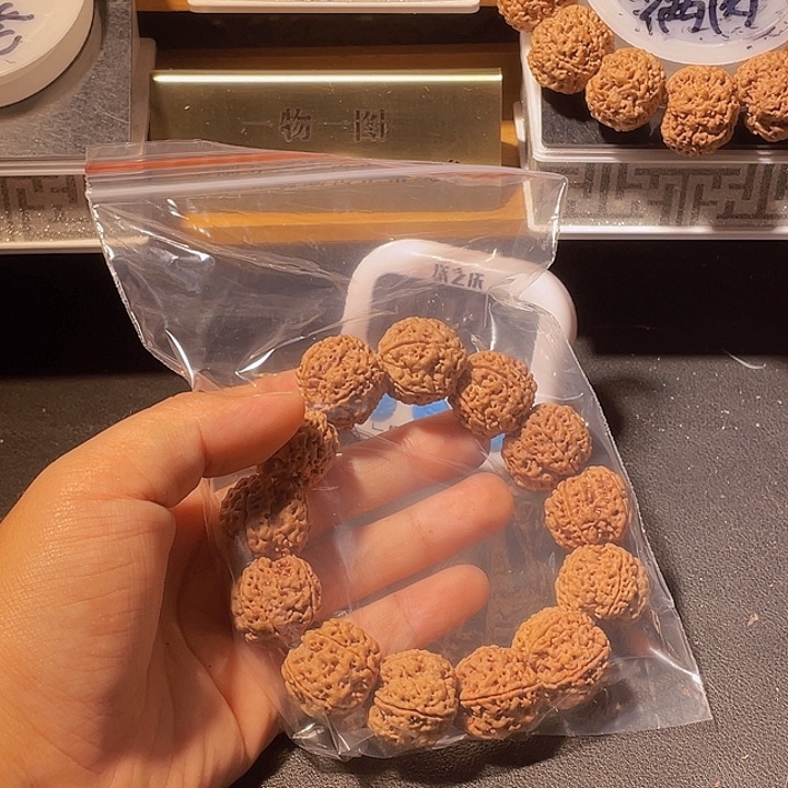 Z***e手串金刚菩提金刚