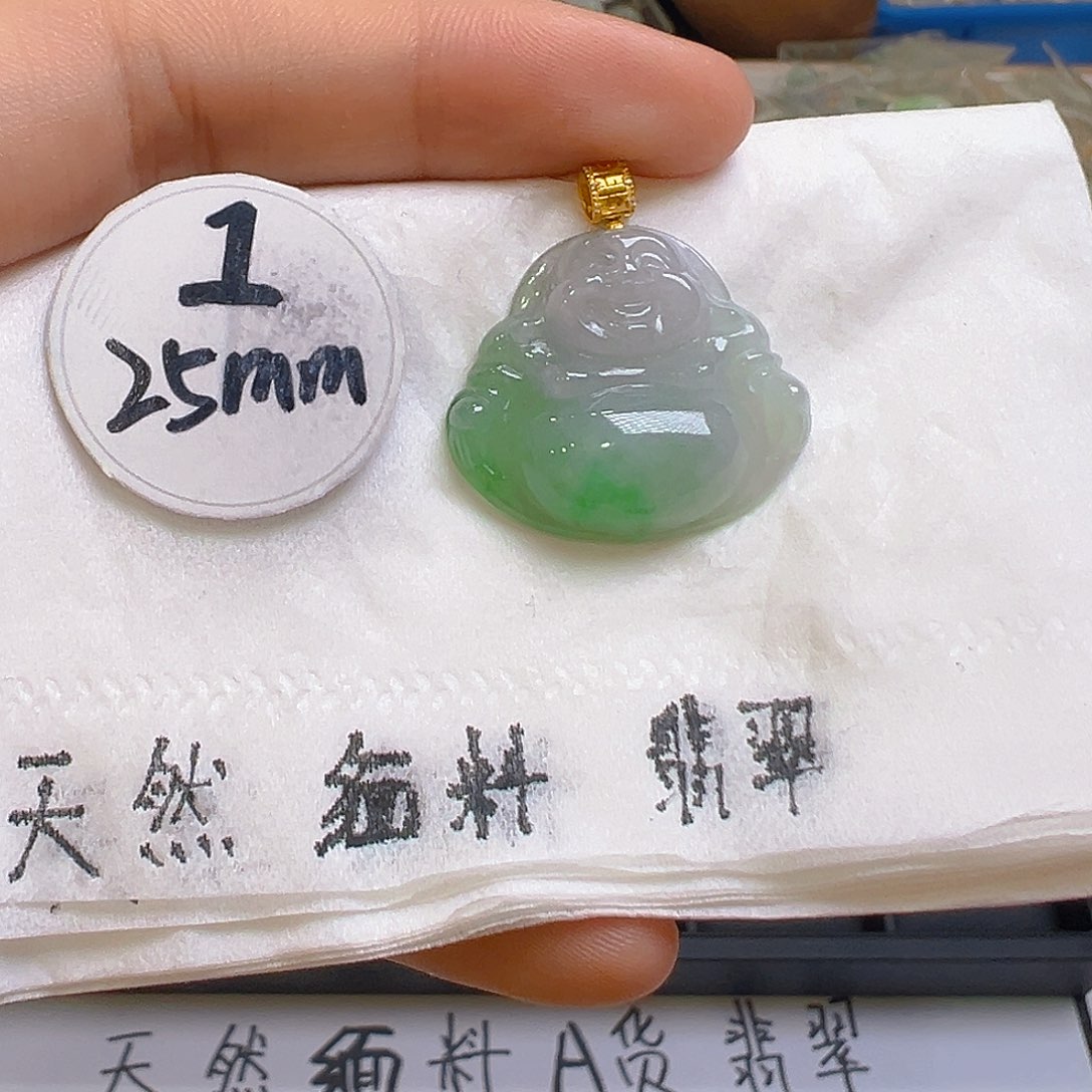 翡翠吊坠(不含链)18K金镶嵌翡翠