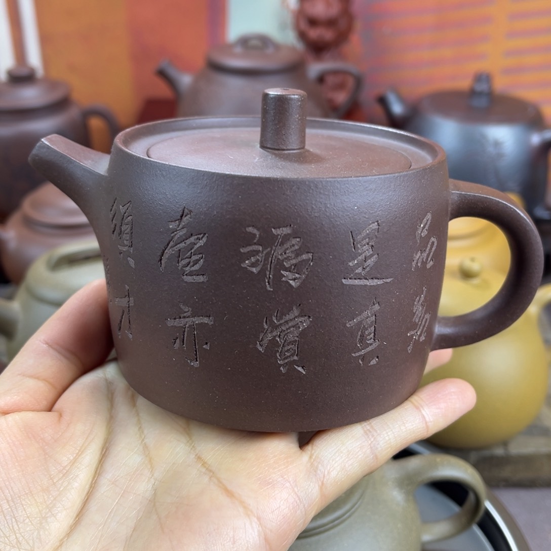 紫砂茶壶宜兴紫砂壶