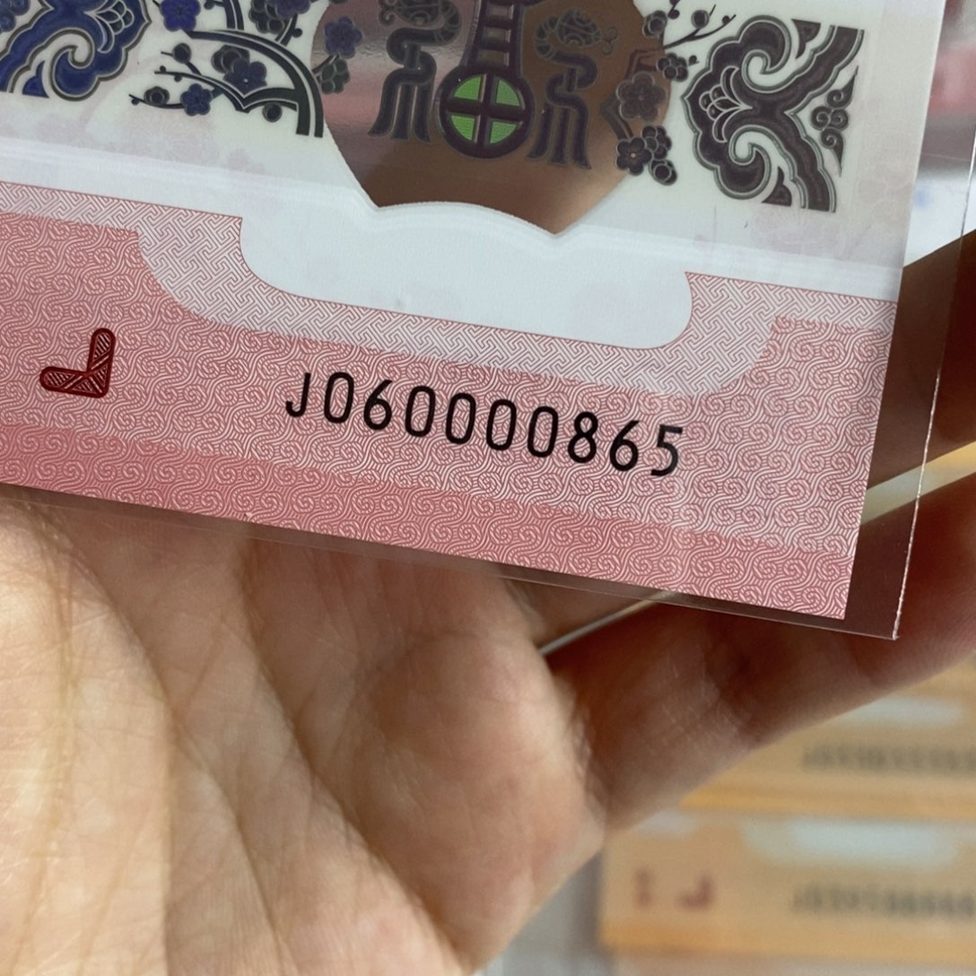 塑料0865:：：：：：：：：：：：：：：