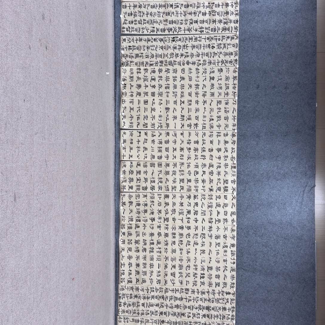 书法书法Z Y书法作品