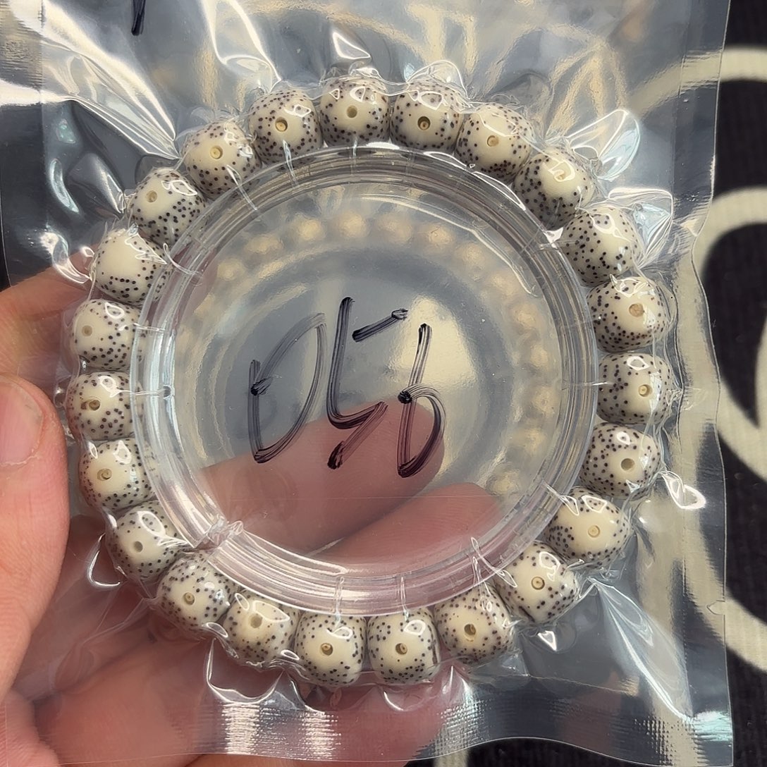 手串星月菩提黄金瞳056