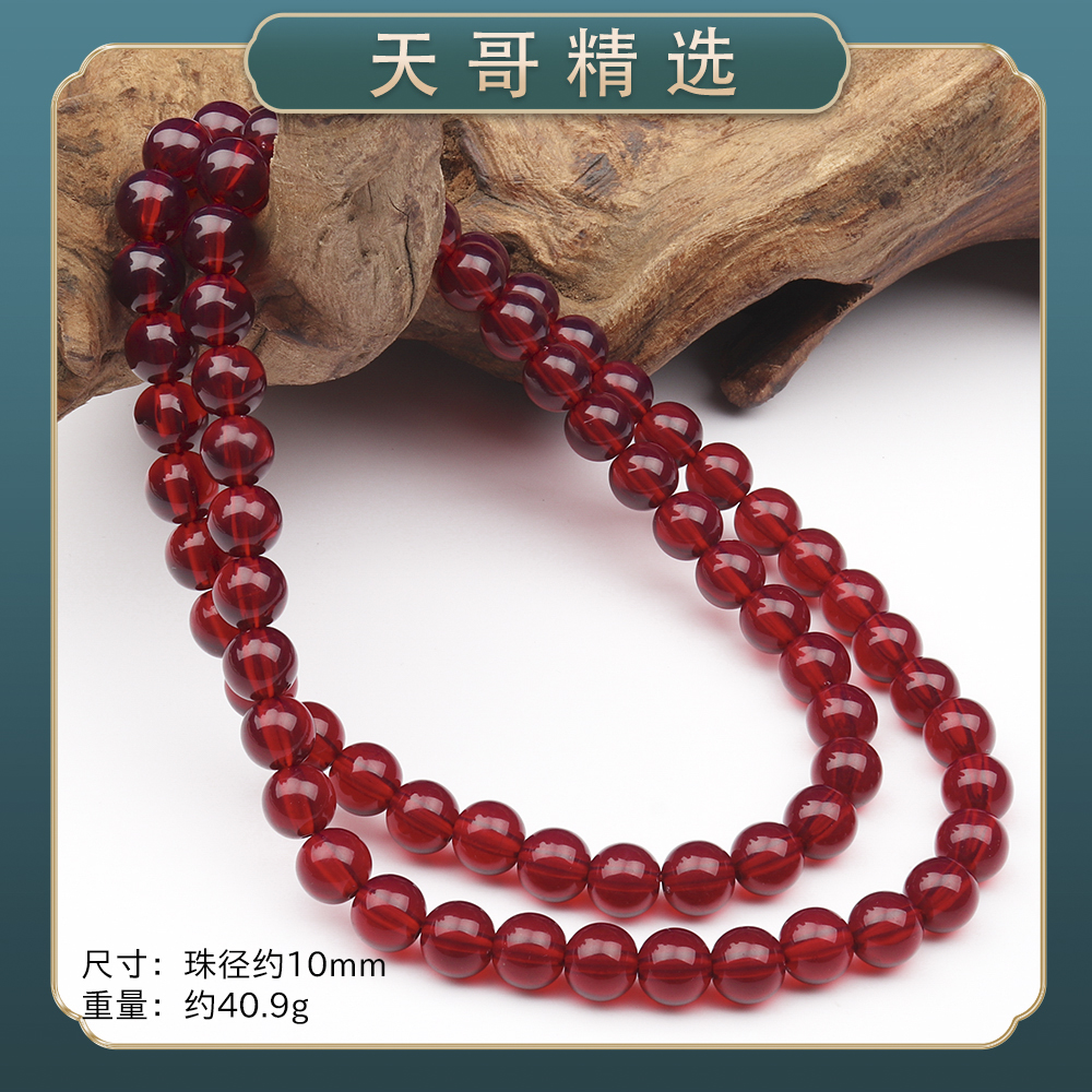   GT192精美时尚气质百搭款项链（多样性发一）