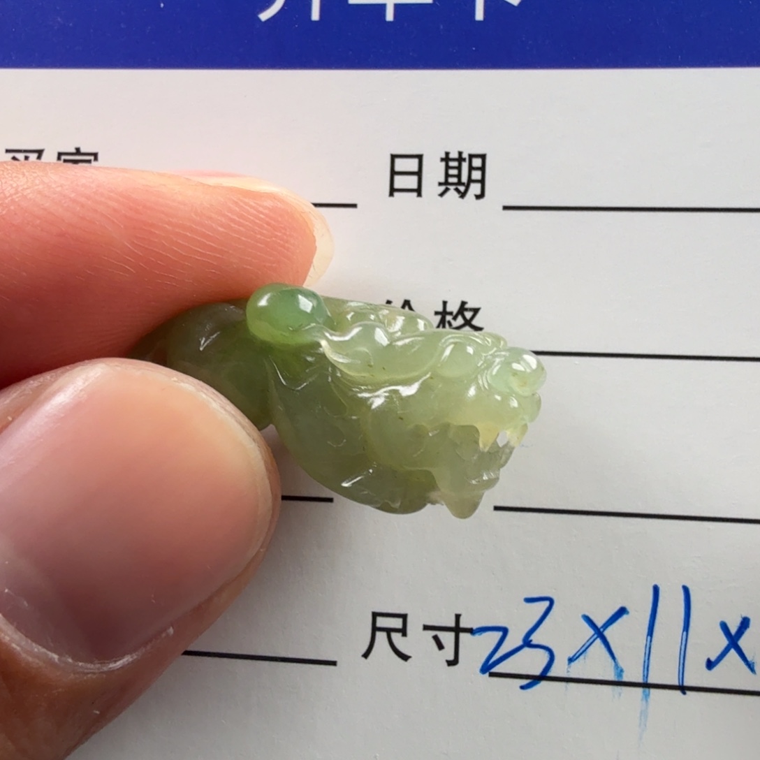 定制翡翠未镶嵌天然翡翠a货貔貅