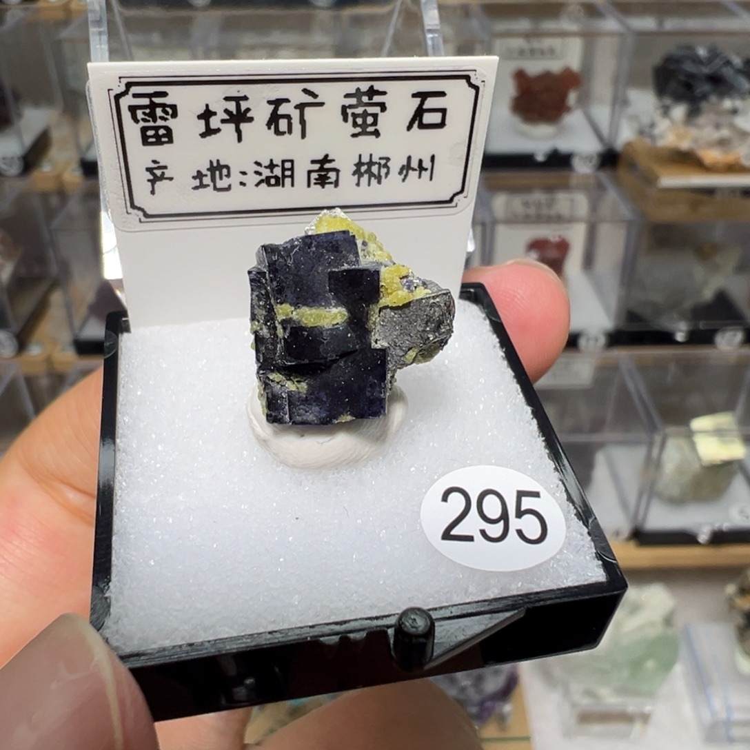 紫晶大型摆件（非配饰）银S925镶嵌