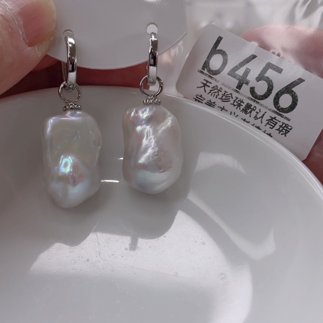 颈饰未镶嵌淡水珍珠粉*头
