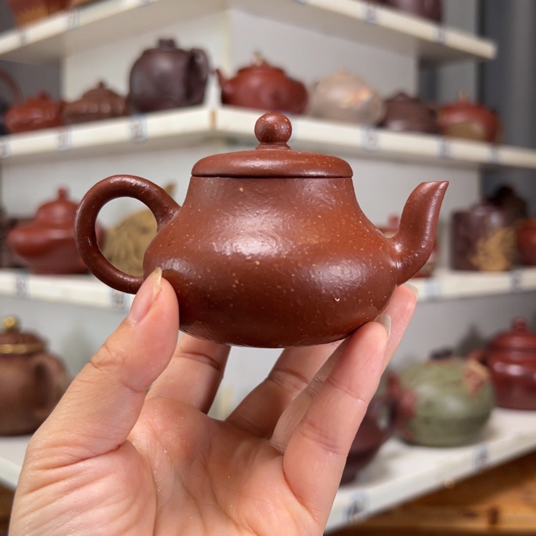 茶壶紫砂原矿紫砂壶