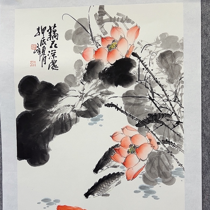 国画李文峰的作品