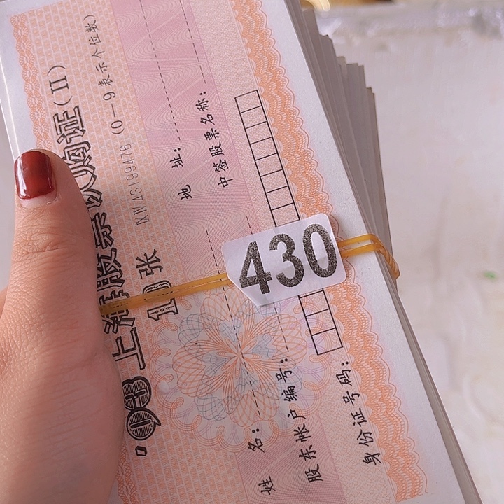 牧***人8645655654635635668