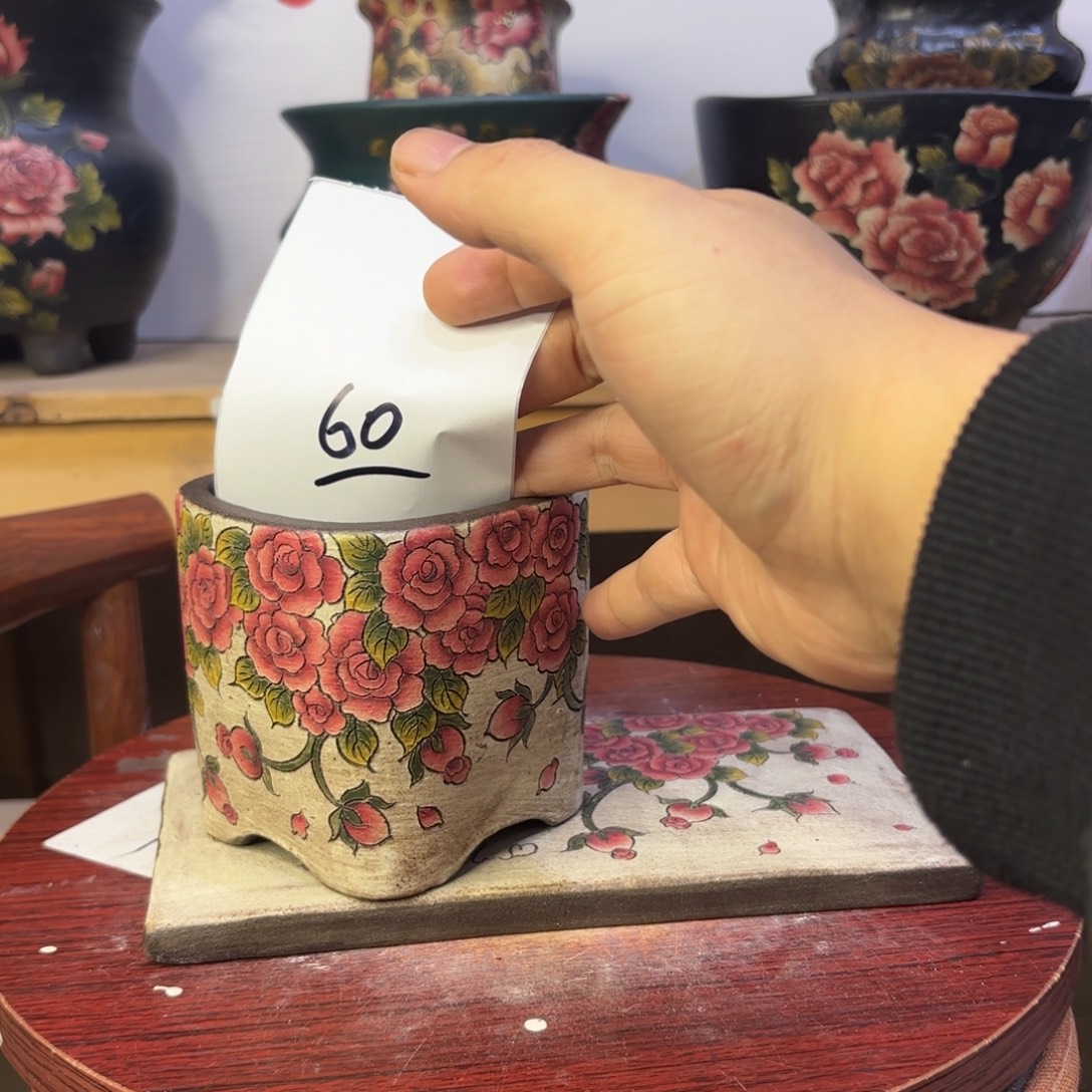 ****瑞陶哈哈哈哈哈哈哈哈哈