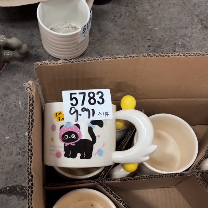 搪瓷微瑕外贸陶瓷餐具5783