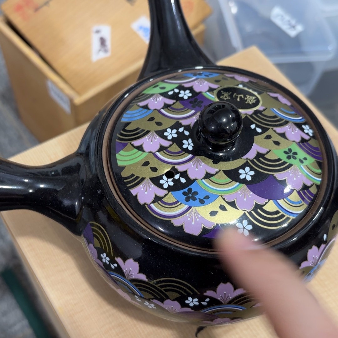 非常好看漂亮的物品 