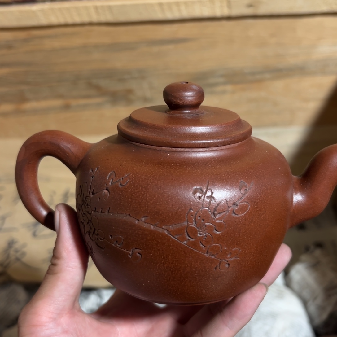 紫砂茶壶老厂紫砂壶一件！