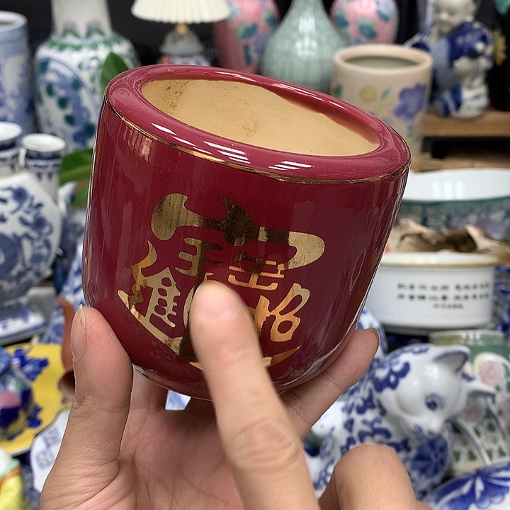 香炉147258369874596