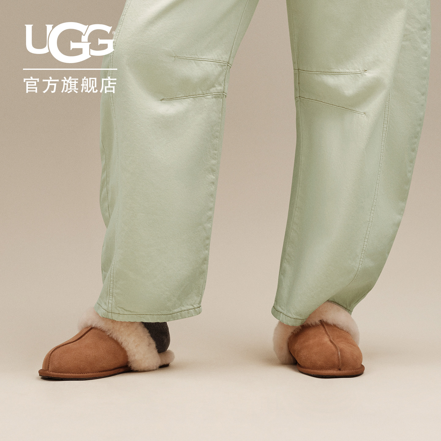 UGG秋季女士舒适时尚轻便平底纯色包头拖休闲懒人毛毛鞋 1106872