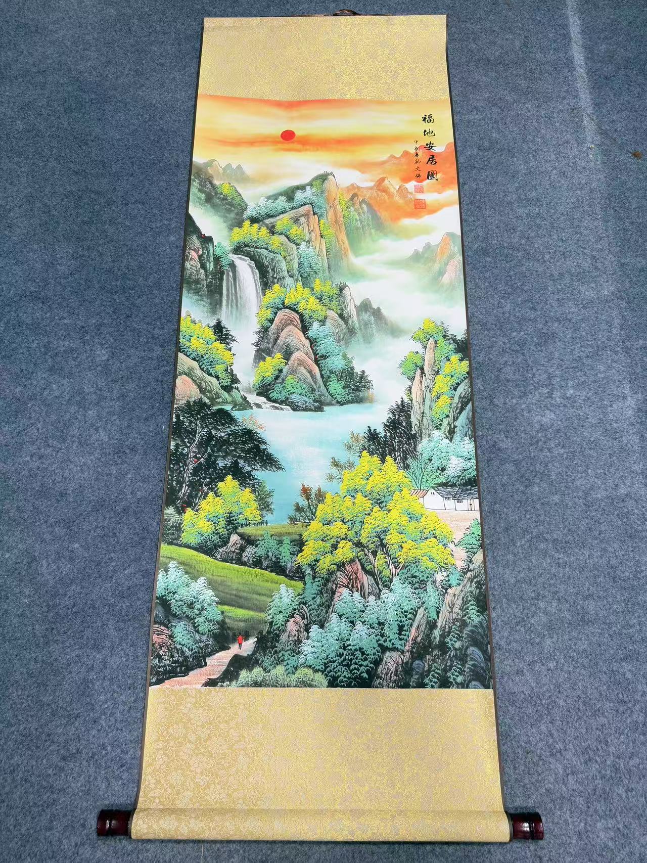 【福地】 宽45高140 国画