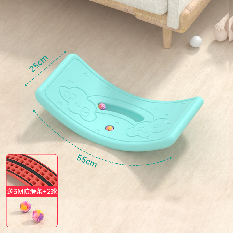 feelkids随机颜色彩虹平衡板儿童室内跷跷板