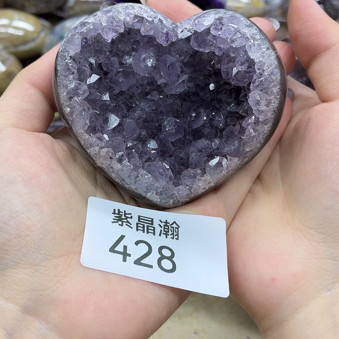 玛瑙/玉髓未镶嵌珠宝奇石