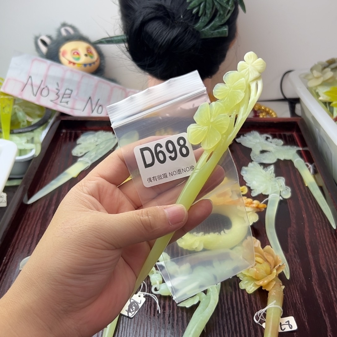 天***福蛇纹石玉合金发饰