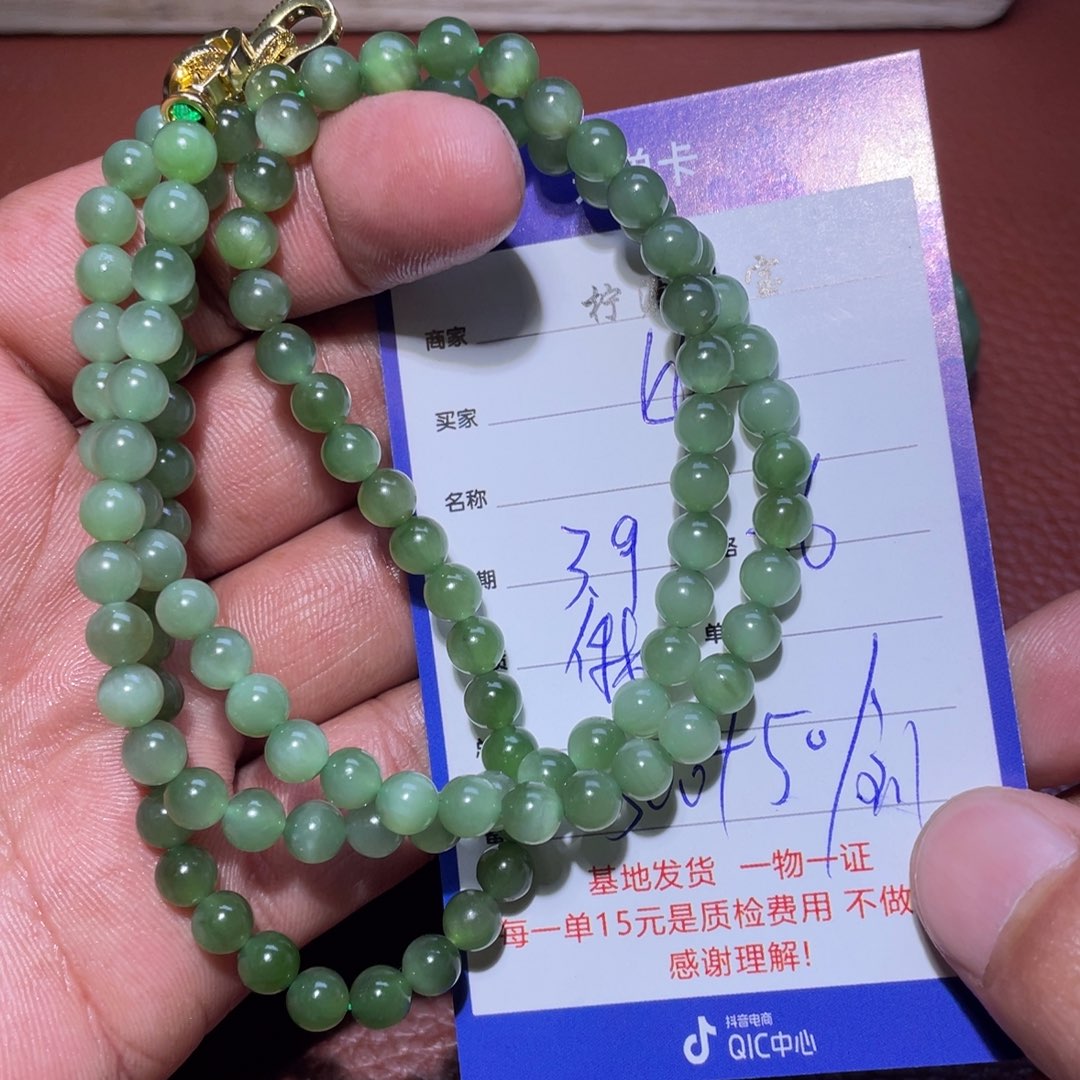 和田玉链子未镶嵌比*格