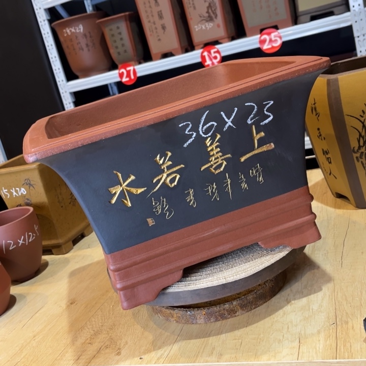 花盆紫砂紫砂花盆