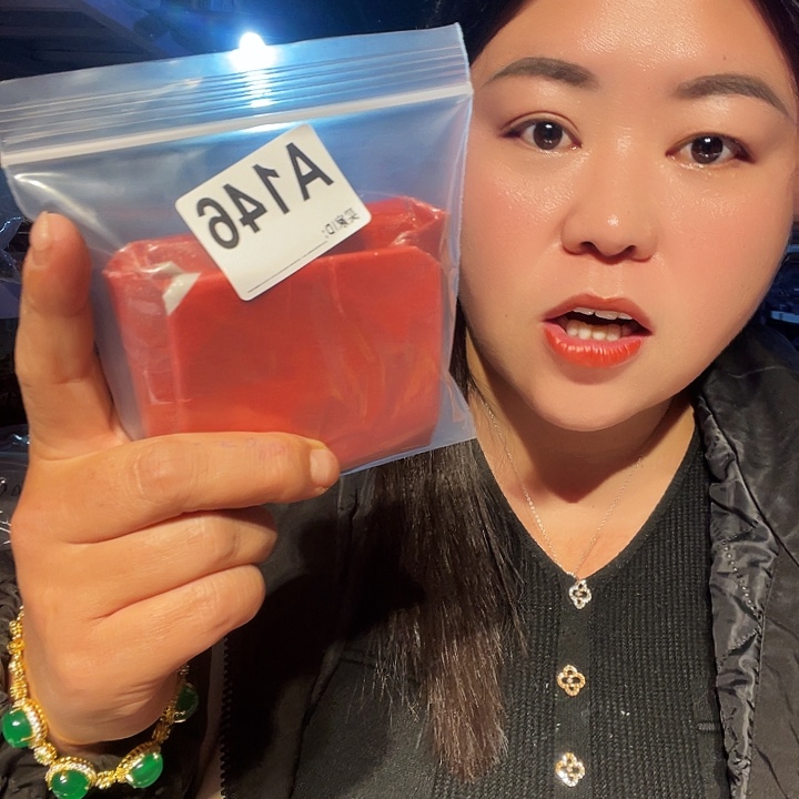 张***大果紫檀（缅甸花梨）146