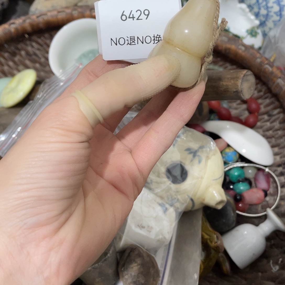 浩***）瓷片6429号工艺品