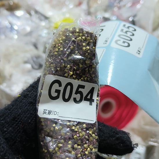 半***茶054%手工辅料库存DIY