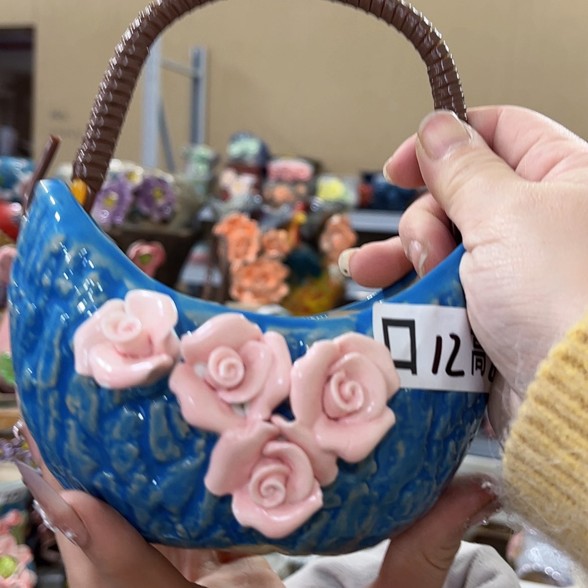 【闪购商品】红陶福利