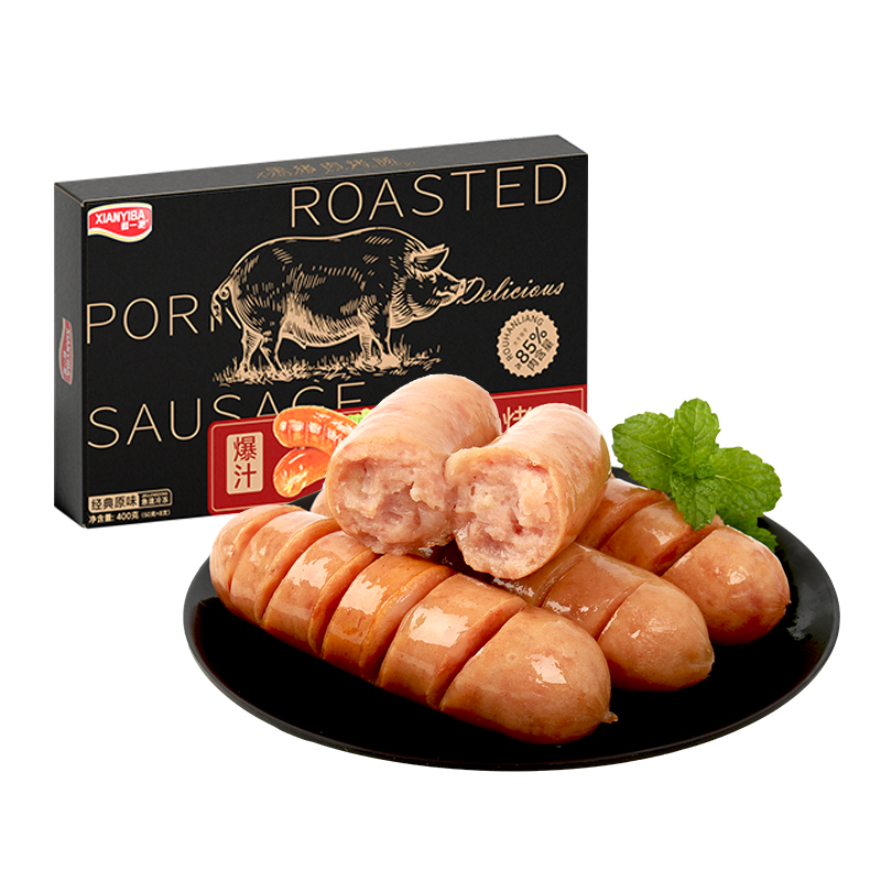 鲜一把 爆汁黑猪肉烤肠400g/盒 