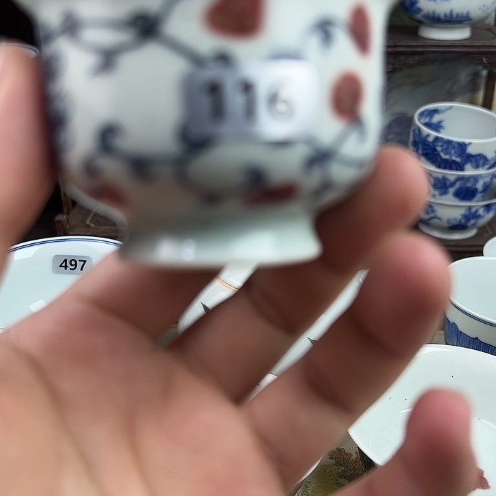 116。            杯