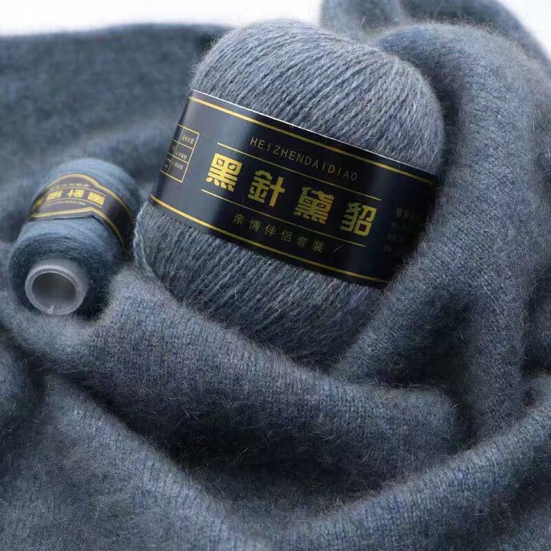 黑针黛貂绒毛线中粗手织机织