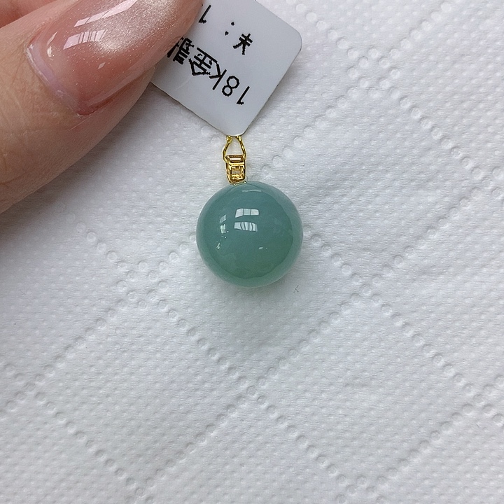 颈饰18K金镶嵌翡翠