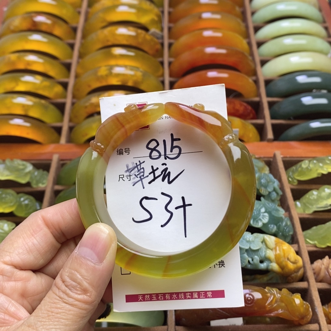 时***间蛇纹石玉未镶嵌手镯