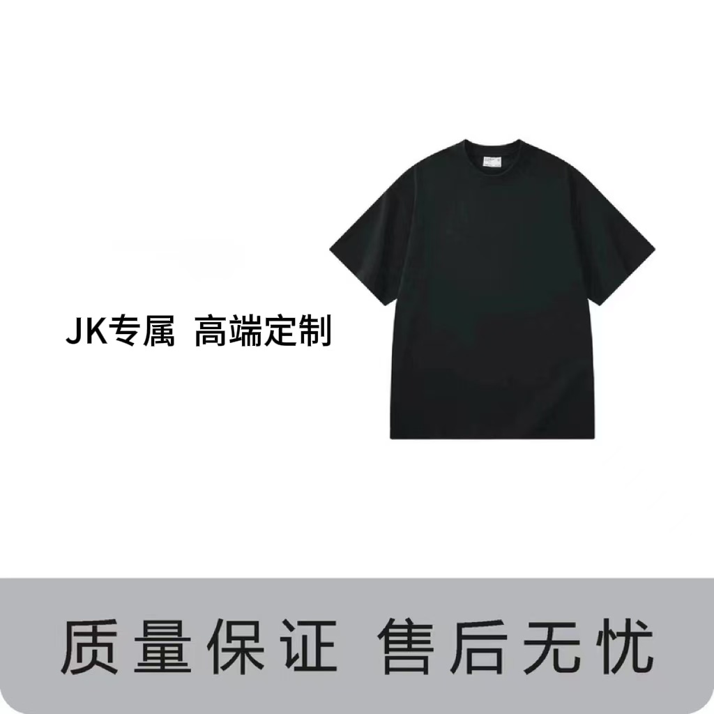 14号链接-新款时尚休闲百搭短袖-CB-六