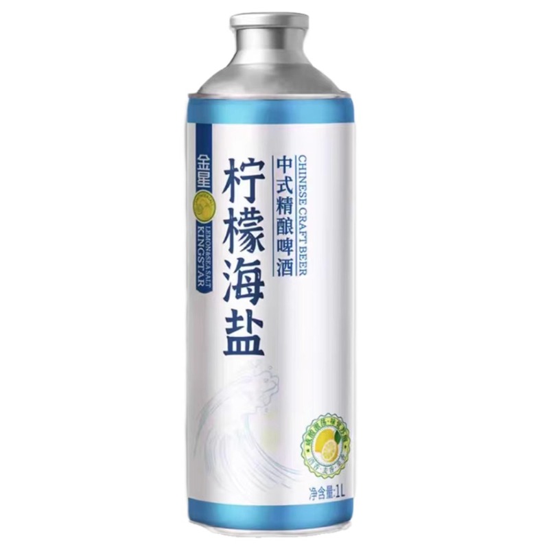 Y金星柠檬海盐中式精酿啤酒1L/瓶