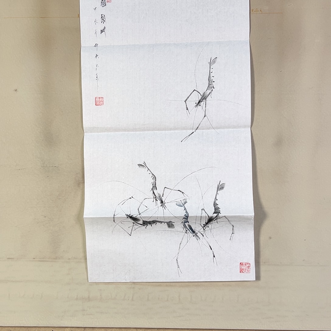 国画291 牡丹等植物生长于这里生长