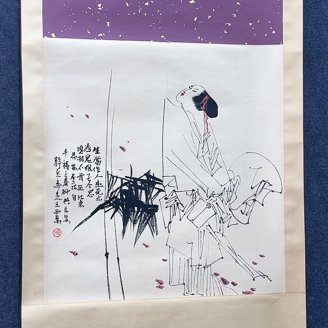 隔空相望就可以看见我想的世界啦