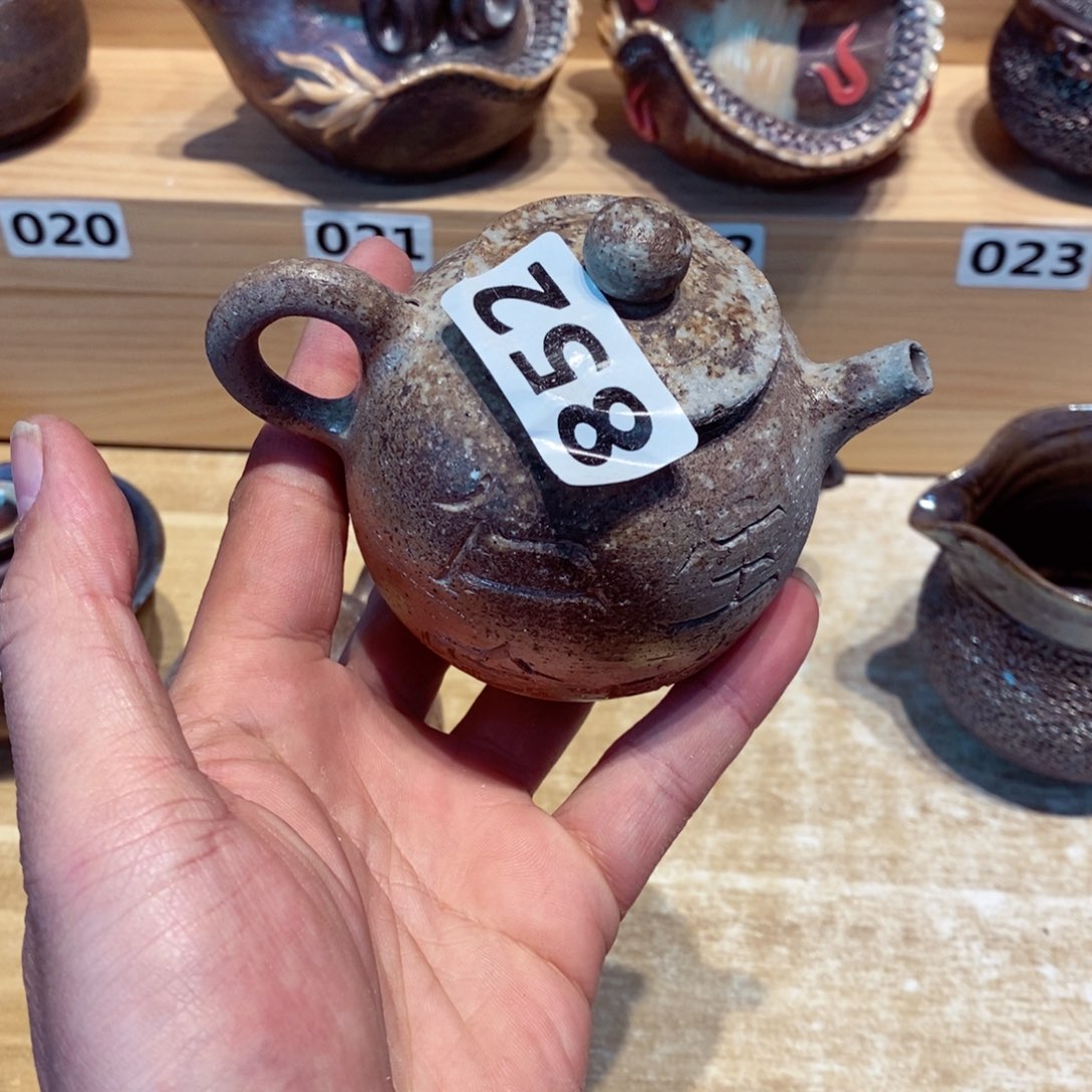 柴烧茶具陶瓷杯子