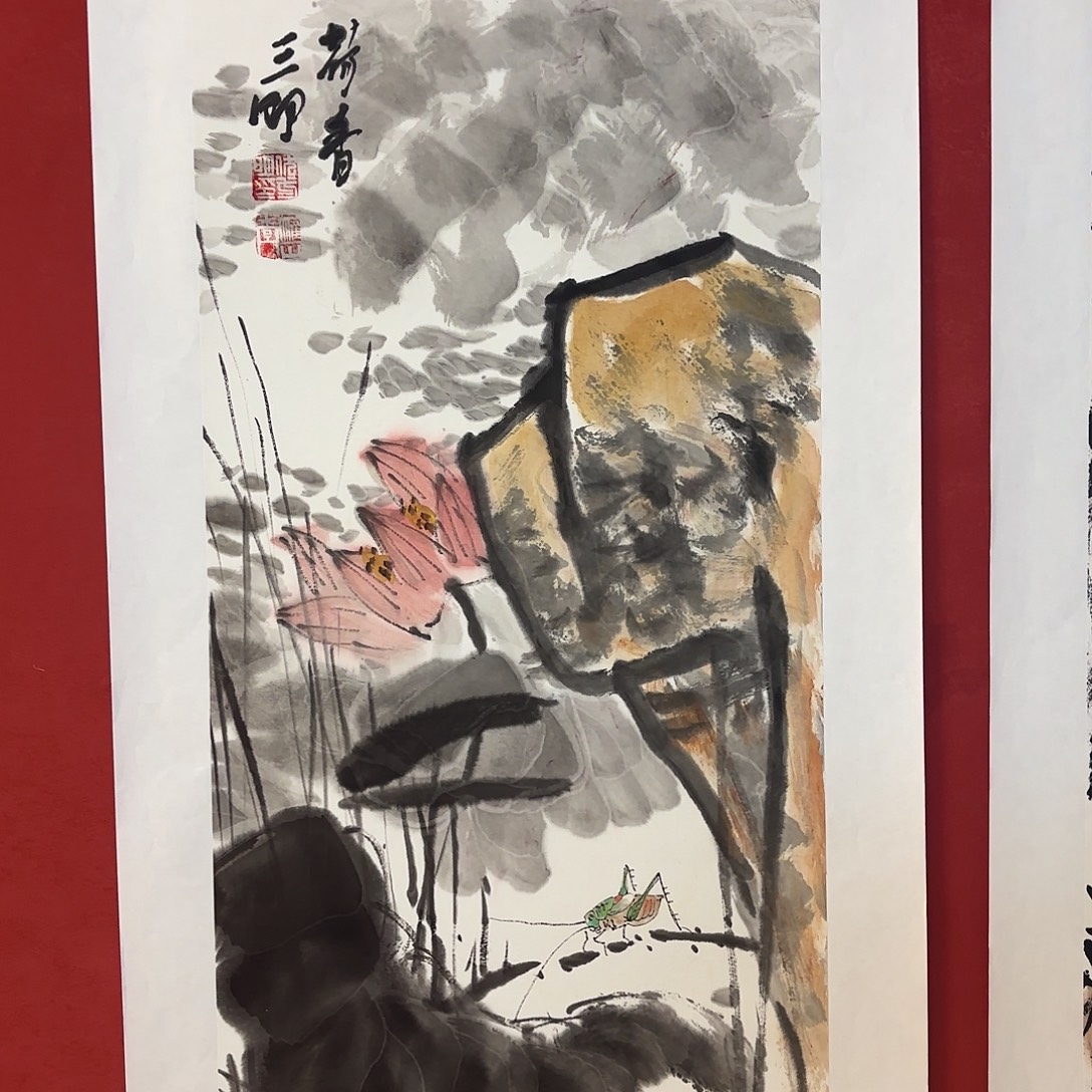 横款精品书画作品