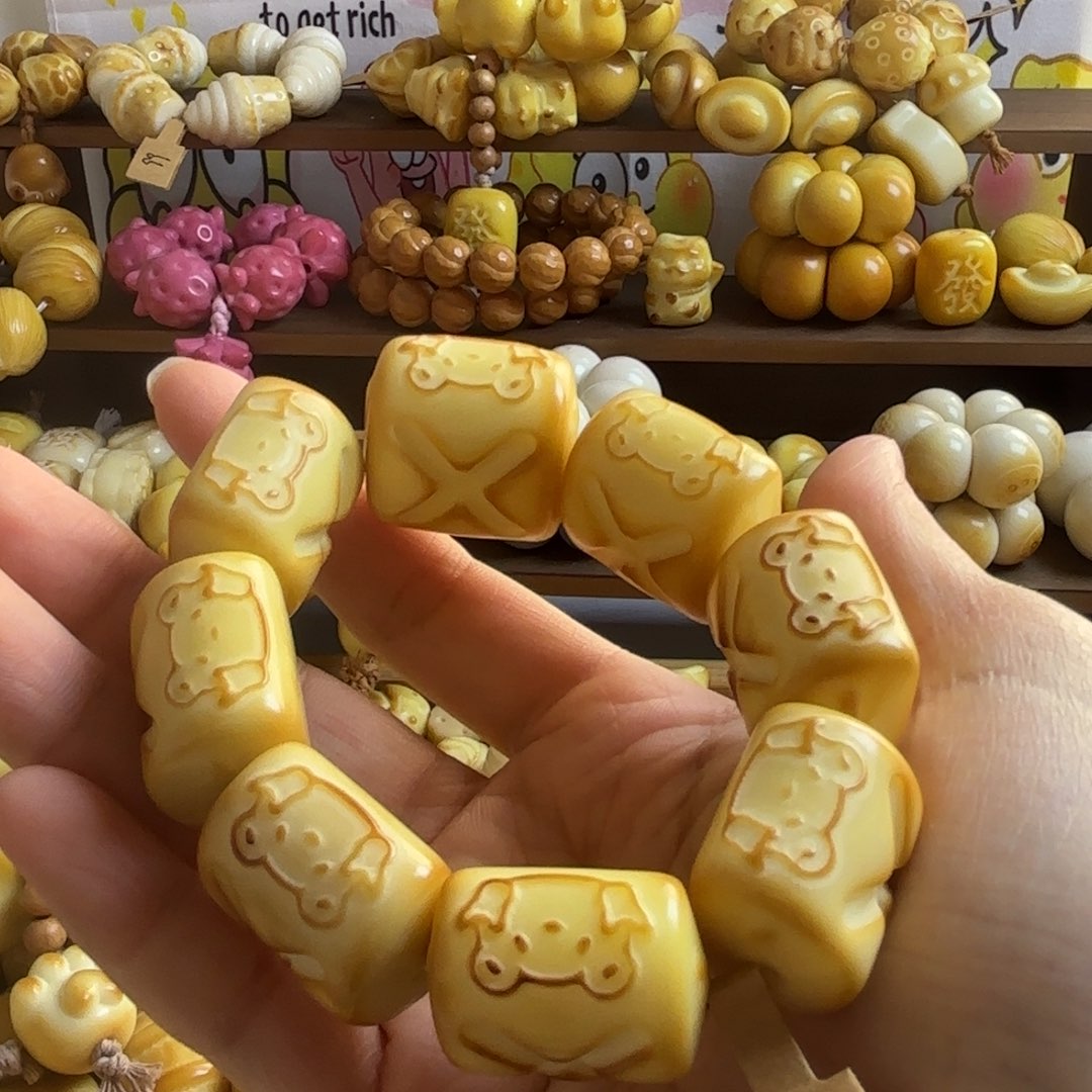 菩提根/象牙果吊坠全品