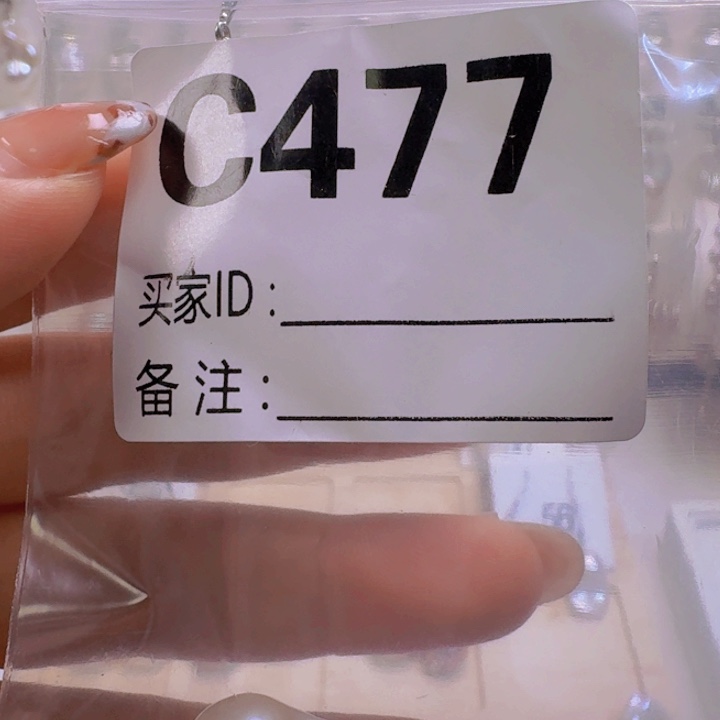 颈饰淡水珍珠银S925镶嵌