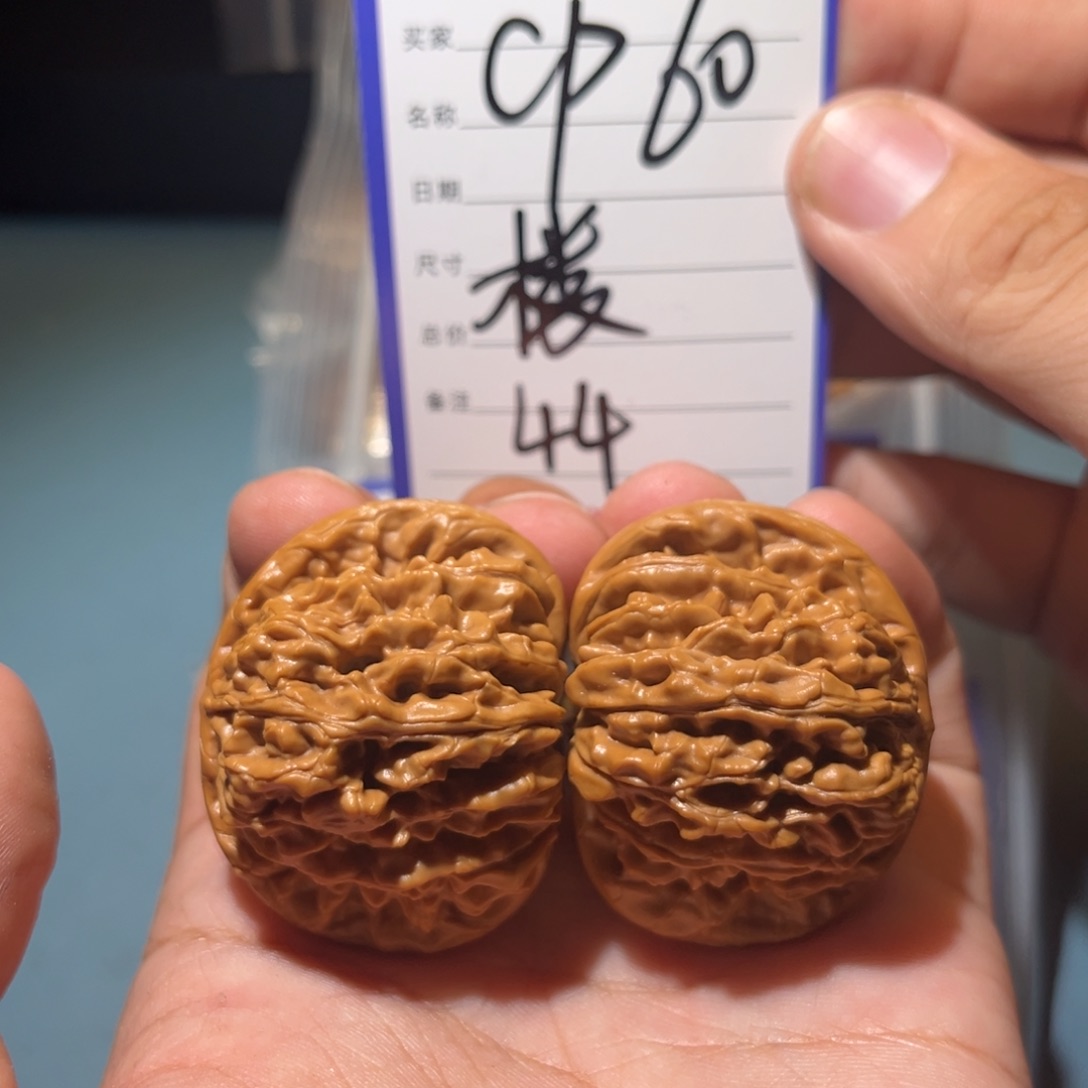 文玩核桃吊坠文玩