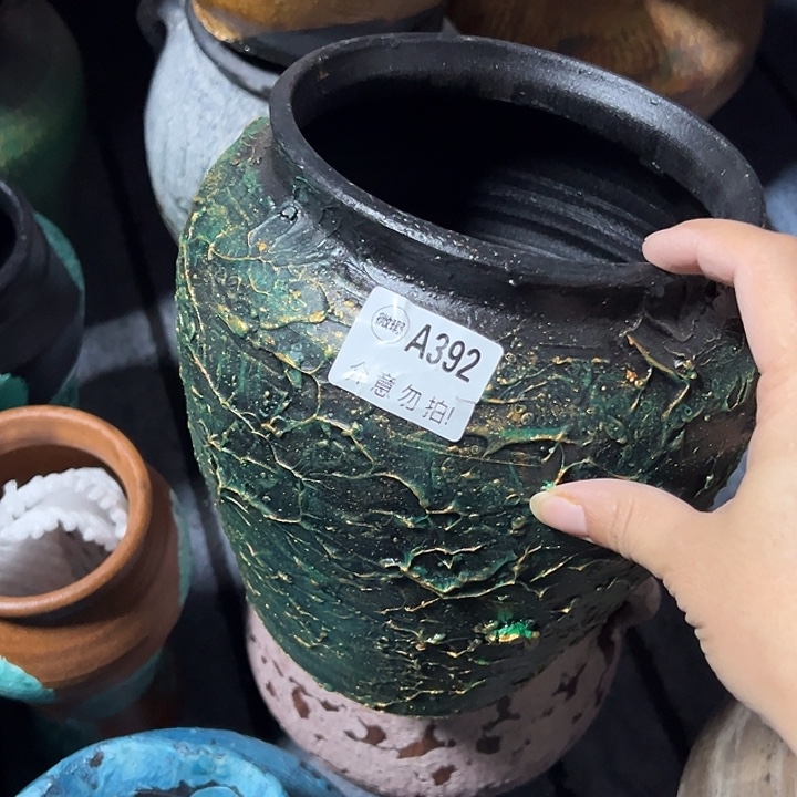 绿金坛子微瑕带孔高20口14