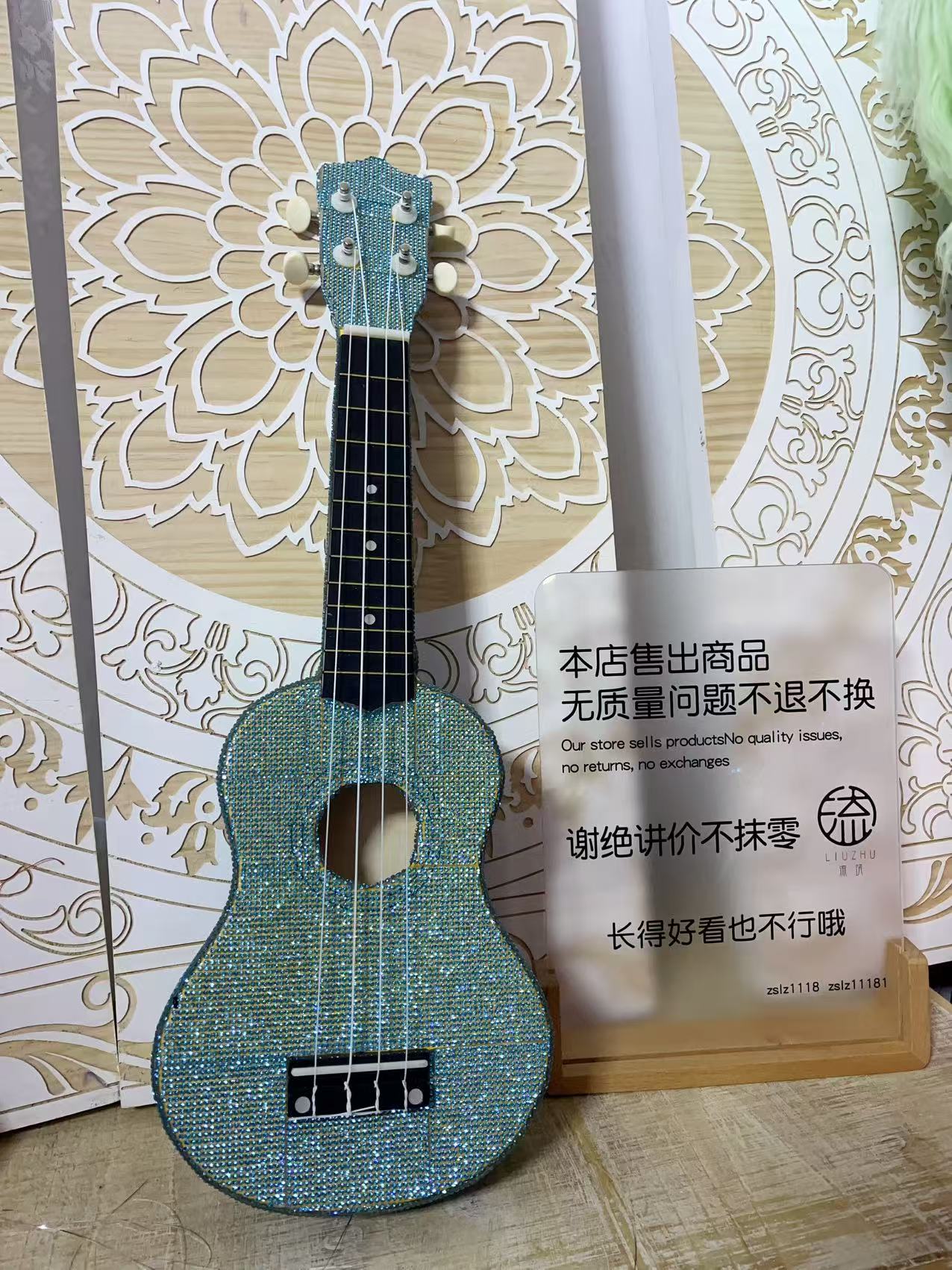 流筑精品道具小清新尤克里里单款单件纯手工孤品定制图片仅供参考