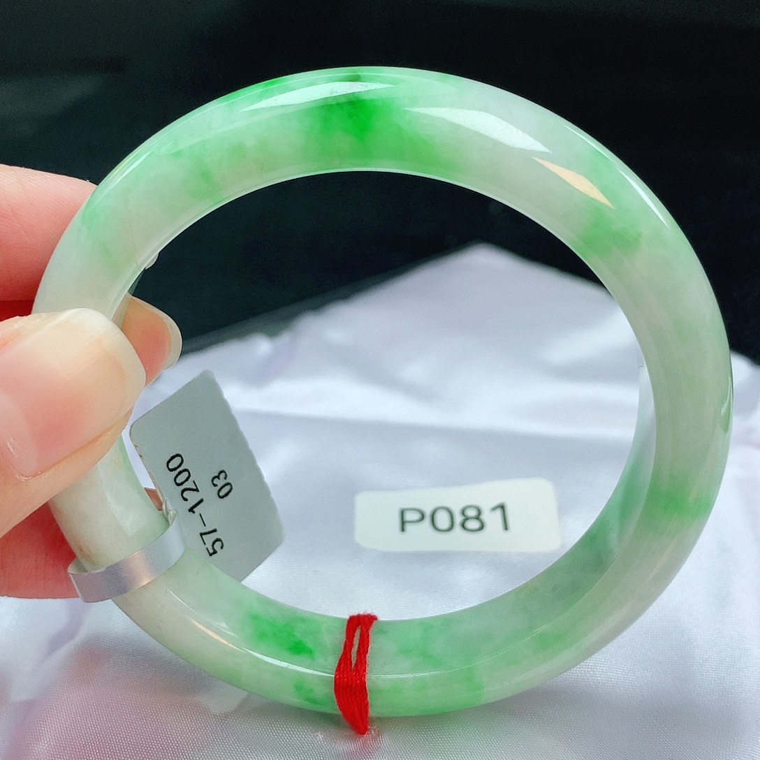 翡翠手镯未镶嵌缅甸天然A货翡翠手镯