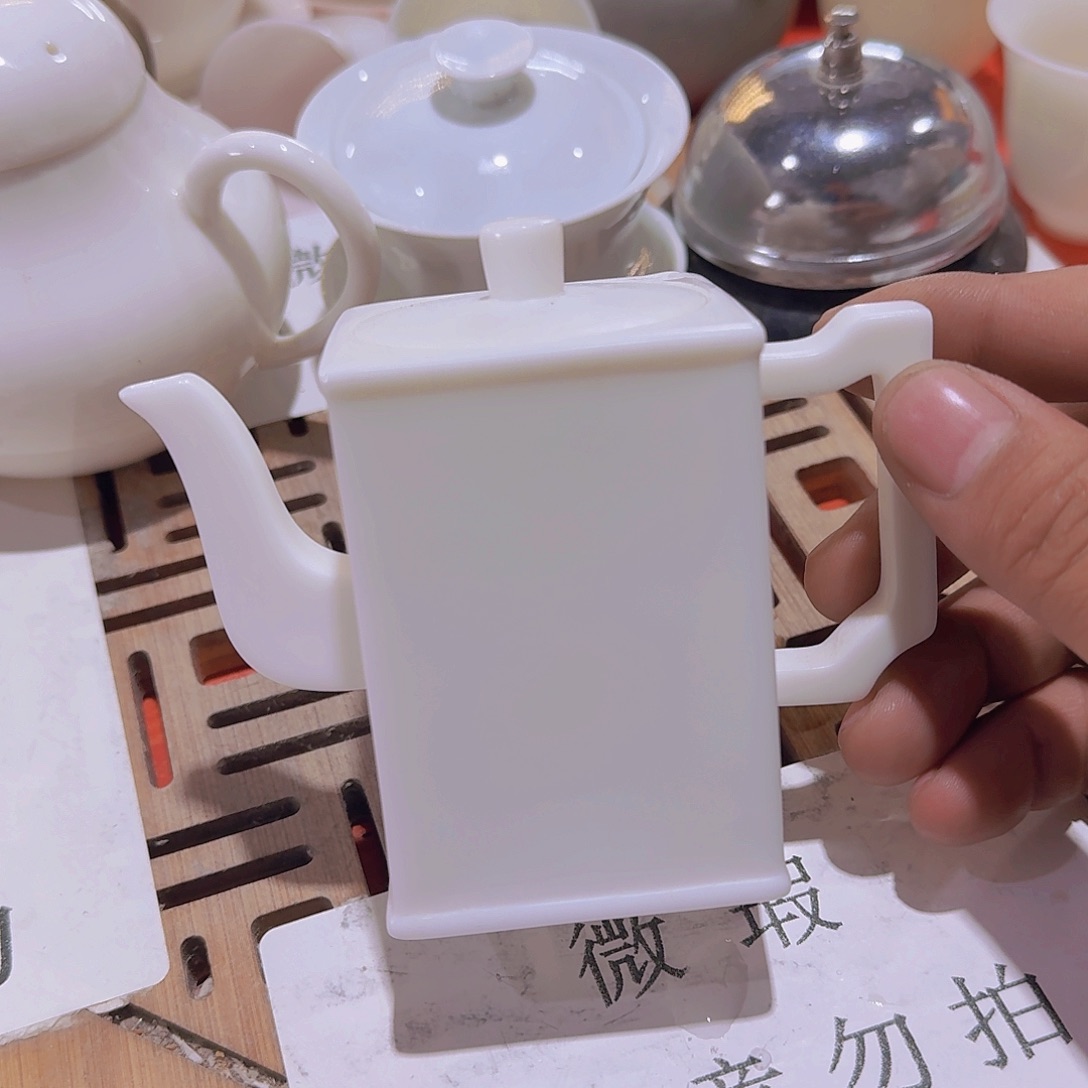 瑕疵茶具。介意勿拍