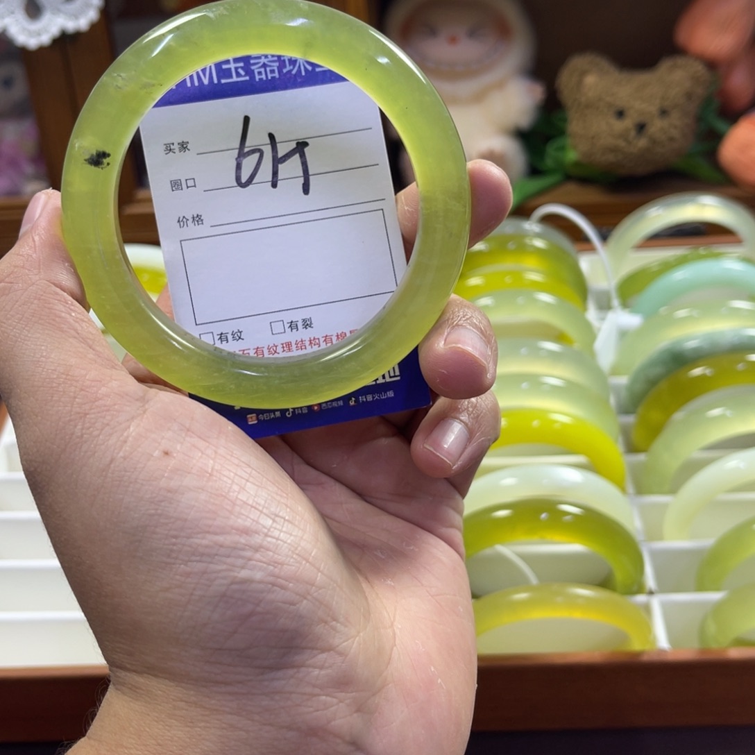 蛇纹石玉未镶嵌手镯503