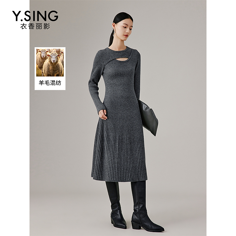 【粉丝专属】衣香丽影新款连衣裙941039208